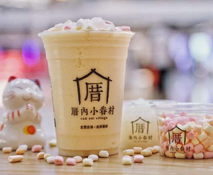 厝内小眷村加盟