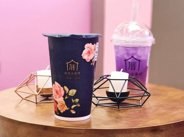 厝内小眷村加盟条件