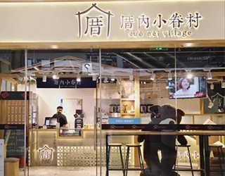 厝内小眷村带您了解增加客源技巧！