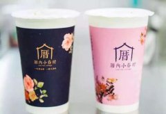 开家厝内小眷村店奶茶加盟店怎样?有这三点创业