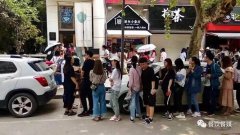 <b>厝内小眷村加盟多少钱？加盟费用十万元，要开</b>